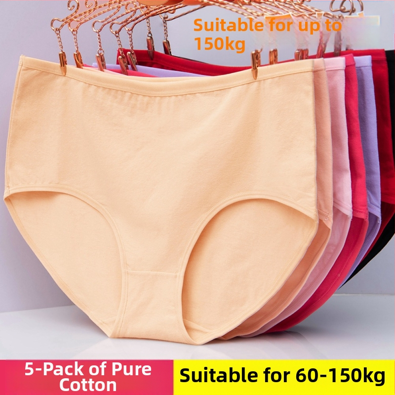 Naistele mõeldud eriti suur suurus aluspesu 100–150 kg, emade aluspüksid, puhas puuvill, suurendatud, sünnitusjärgsed paksud püksid, eriti suured