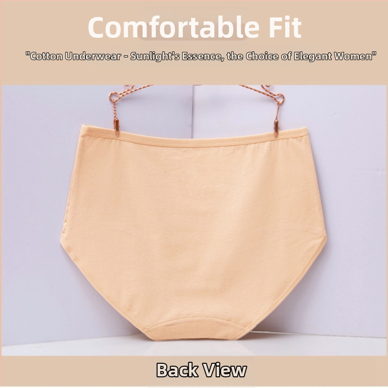 Бельо за жени с тегло 100-150 кг, размер XL, гащички за майки от чист памук, размер "Fat", уголемени след раждане, размер "Fat mm", размер "Extra Large"