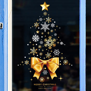 Jõulukaunistused 2025. aasta jõuluklaasikleebised, kuldsed jõulupuukleebised, ukse- ja aknapärja staatilised kleebised