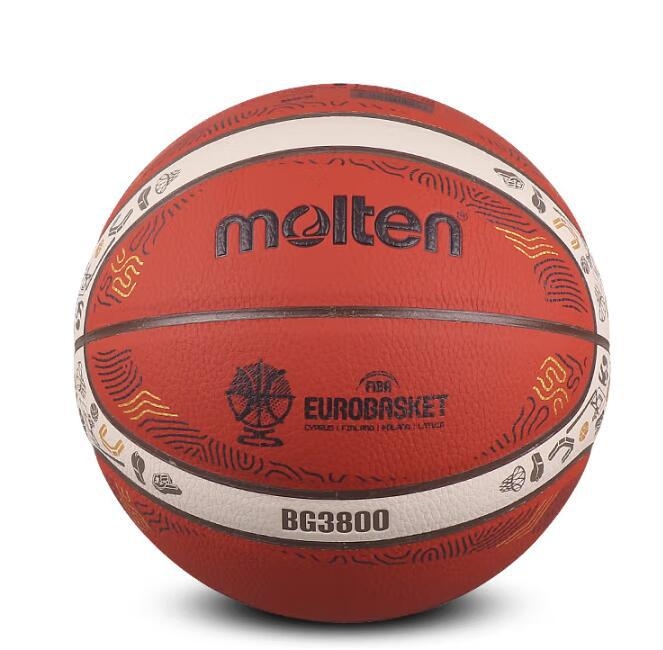 Търговия на едро с промяна на цената на разтопен Moten No.7 мъжки No.6 No.5 състезание общо износоустойчиво меко кожено баскетболно топче GM7X