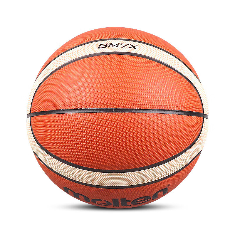Търговия на едро с промяна на цената на разтопен Moten No.7 мъжки No.6 No.5 състезание общо износоустойчиво меко кожено баскетболно топче GM7X