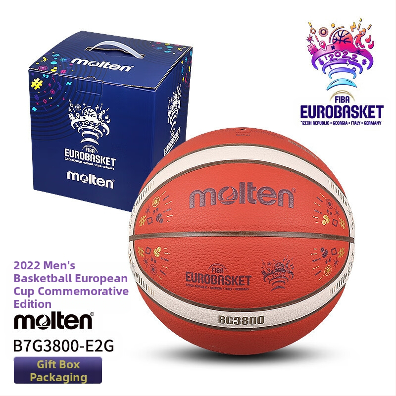 Търговия на едро с промяна на цената на разтопен Moten No.7 мъжки No.6 No.5 състезание общо износоустойчиво меко кожено баскетболно топче GM7X