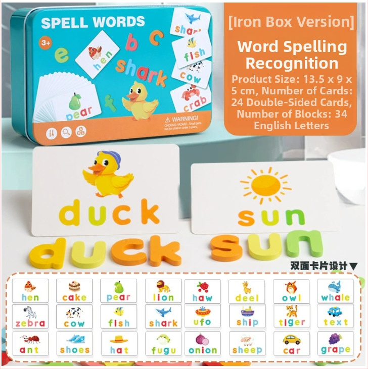 „Amazon“ linksmi magijos rašybos žodžių žaidimai vaikams, mokymo priemonės, 26 angliškos raidės, ankstyvojo ugdymo spalvoti pažintiniai žaislai