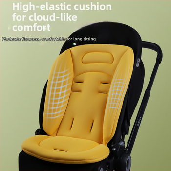 Beebivankri matt väike tiiger uus jalutuskäru puhas puuvillane padi beebi hea puhas puuvillane pill T6 kõndimisbeebipadi soe