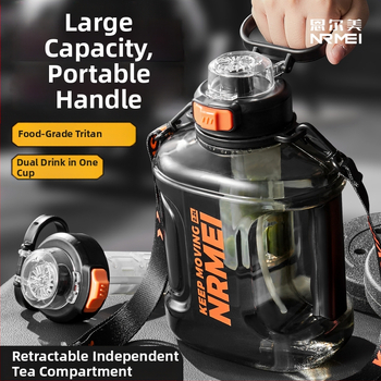 „Enmei“ didelės talpos vandens puodelis vyrams, atsparus aukštai temperatūrai, sportinis šiaudelių puodelis arbatai, vandens atskyrimas, didelis nešiojamas vandens virdulys.