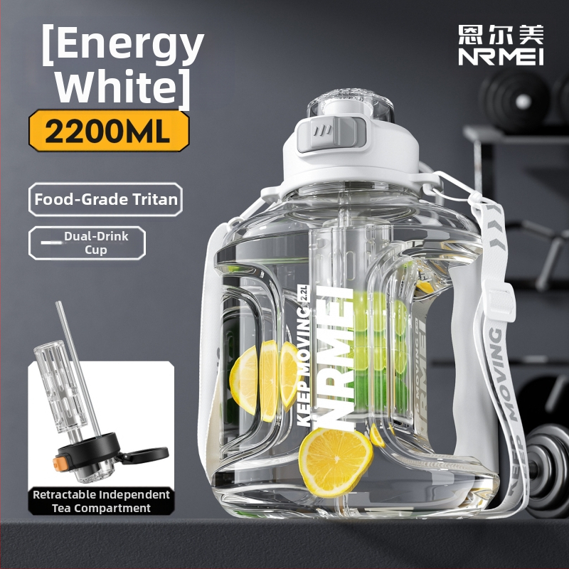 „Enmei“ didelės talpos vandens puodelis vyrams, atsparus aukštai temperatūrai, sportinis šiaudelių puodelis arbatai, vandens atskyrimas, didelis nešiojamas vandens virdulys.