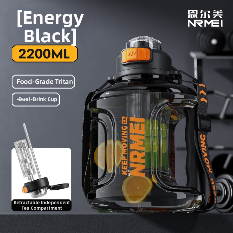 „Enmei“ didelės talpos vandens puodelis vyrams, atsparus aukštai temperatūrai, sportinis šiaudelių puodelis arbatai, vandens atskyrimas, didelis nešiojamas vandens virdulys.