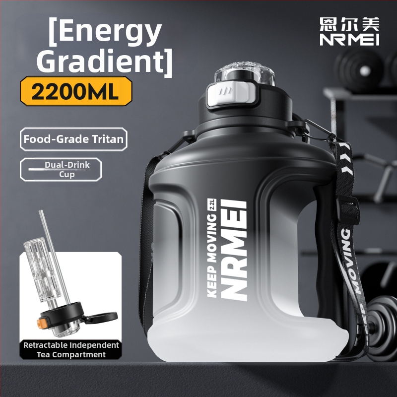 „Enmei“ didelės talpos vandens puodelis vyrams, atsparus aukštai temperatūrai, sportinis šiaudelių puodelis arbatai, vandens atskyrimas, didelis nešiojamas vandens virdulys.