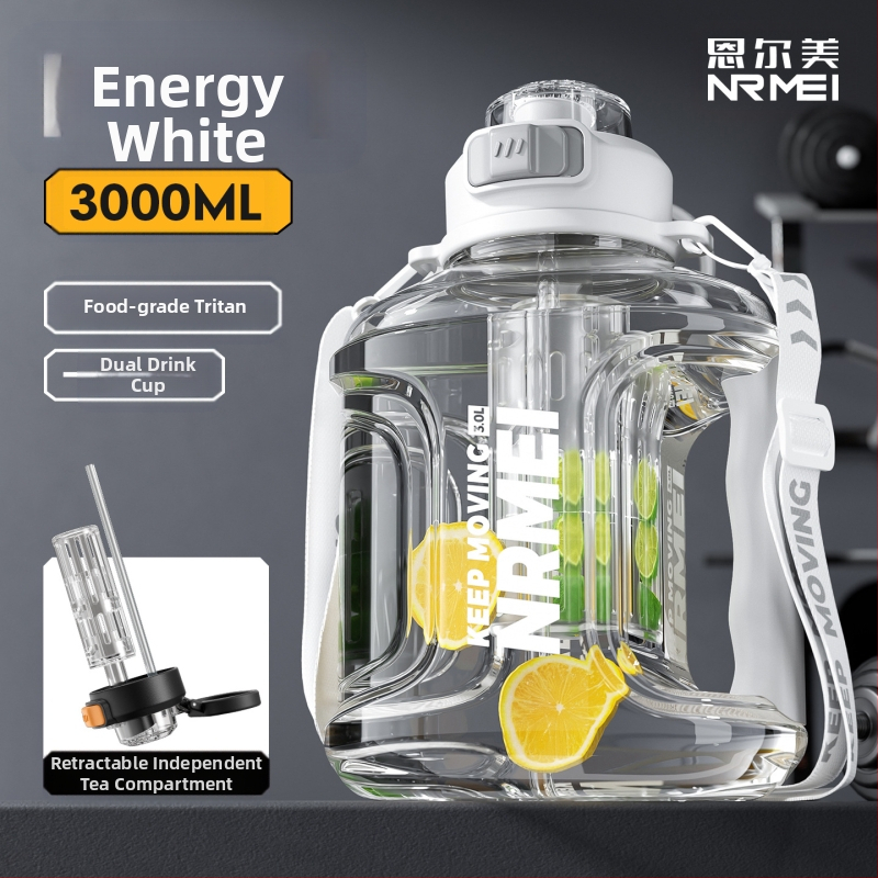 „Enmei“ didelės talpos vandens puodelis vyrams, atsparus aukštai temperatūrai, sportinis šiaudelių puodelis arbatai, vandens atskyrimas, didelis nešiojamas vandens virdulys.