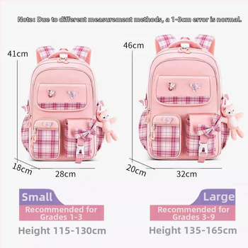 Hulgimüügis olevad algkooliõpilaste koolikotid, naismudelid, armas koomiksiga lips, suure mahutavusega, koormust vähendav seljakott, selgroogu kaitsev laste seljakott