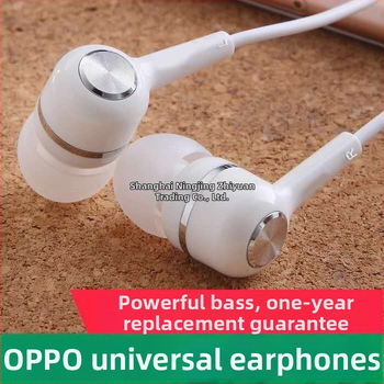 Originalus platininis ausinių laidas, tinkantis „Oppo Huawei Vivo“ mobiliųjų telefonų ausinėms, mielas korėjietiškas mergaičių karaoke su mikrofonu