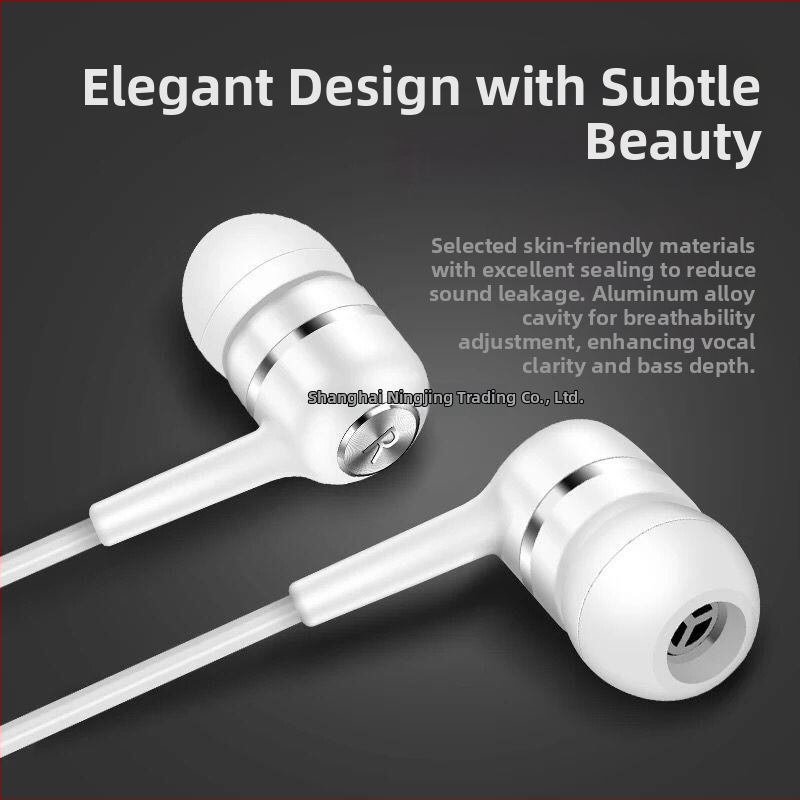 Оригинален платинен кабел за слушалки, подходящ за мобилни телефони Oppo Huawei Vivo, сладка корейска версия за караоке за момичета с микрофон