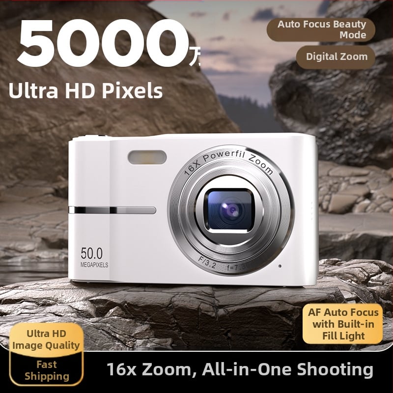 Διασυνοριακή ψηφιακή φωτογραφική μηχανή CCD για φοιτητές, υψηλής ευκρίνειας, ταξιδιού, αρχάριου επιπέδου, φθηνή φωτογραφική μηχανή Retro, μικρή κάρτα χειρός