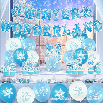 Jää ja lume peokaunistus taustsein teadetetahvli paigutus tarvikute komplekt lipp õhupall paberlill moodne lihtne kaunistus