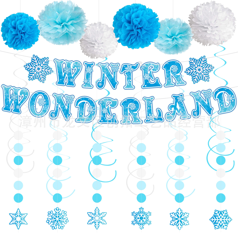 Jää ja lume peokaunistus taustsein teadetetahvli paigutus tarvikute komplekt lipp õhupall paberlill moodne lihtne kaunistus