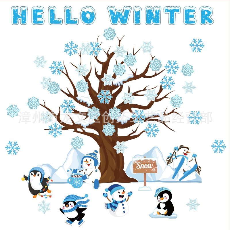 Jää ja lume peokaunistus taustsein teadetetahvli paigutus tarvikute komplekt lipp õhupall paberlill moodne lihtne kaunistus