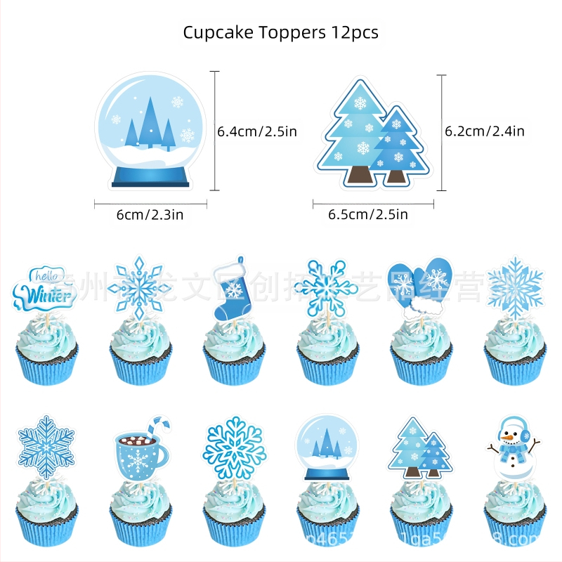 Jää ja lume peokaunistus taustsein teadetetahvli paigutus tarvikute komplekt lipp õhupall paberlill moodne lihtne kaunistus
