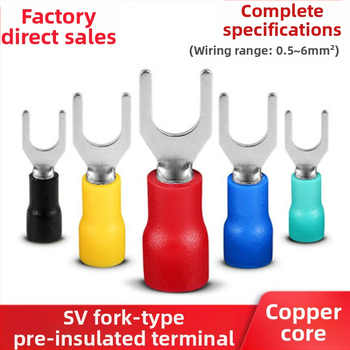 Вилковиден предварително изолиран терминал меден терминал меден кабелен накрайник бърз терминал Y-образен студено пресован терминал