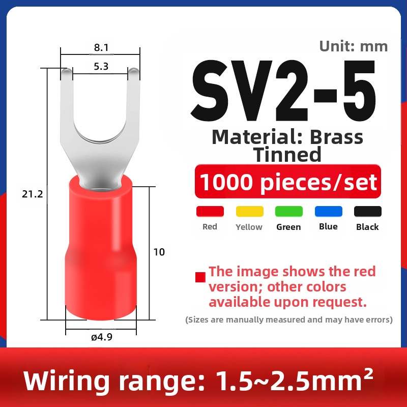 Вилковиден предварително изолиран терминал меден терминал меден кабелен накрайник бърз терминал Y-образен студено пресован терминал