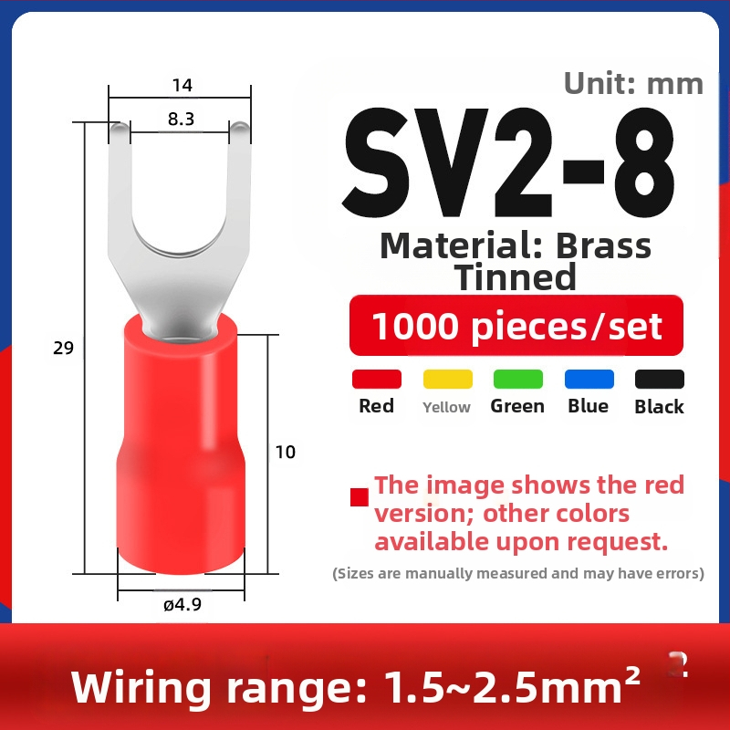 Вилковиден предварително изолиран терминал меден терминал меден кабелен накрайник бърз терминал Y-образен студено пресован терминал