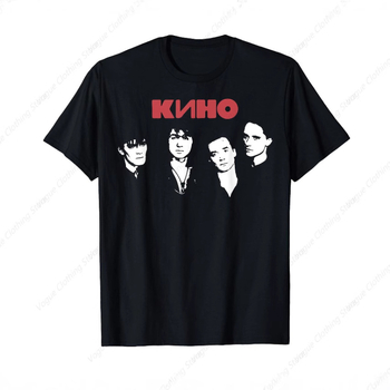 Κλασική Συναυλία Ρώσων Μουσικών Ροκ Εν Ρολ του Βίκτορ Τσόι