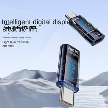 240 W skaitmeninis ekranas su „TypeC“ adapteriu, srovės įtampa ir maitinimo ekranu, skirtas nešiojamojo kompiuterio OTG keitikliui