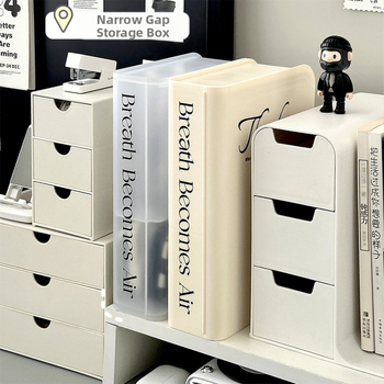 Διαφανές κουτί αποθήκευσης γραφείου, ανθεκτικό στη σκόνη, καλώδιο δεδομένων, φορτιστής, οργανωτής, κουτί οργάνωσης, κέλυφος κινητού τηλεφώνου, διάφορα είδη, υποπλέγμα E18