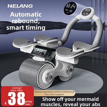 Κοιλιακός τροχός αυτόματης ανάκαμψης υποστήριξη αγκώνα κοιλιακός κύλινδρος κύλισης λεπτή κοιλιά χονδρικής ανδρικά και γυναικεία εξοπλισμός γυμναστικής στο σπίτι τροχός κοιλιακών μυών
