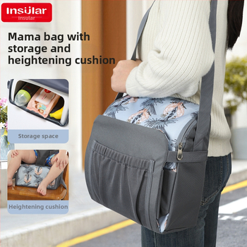 Kaasaskantav multifunktsionaalne õlakott emmele, laste istmepadi, beebi söögitooli padi, taburet