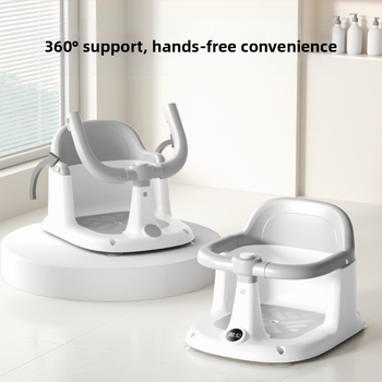 „CrossBorder“ kūdikio vonios kėdutė, kūdikio vonios atlošas, sėdima vonios taburetė, vaikų mokymosi sėdėti kėdutė, neslystanti vonios kėdutė