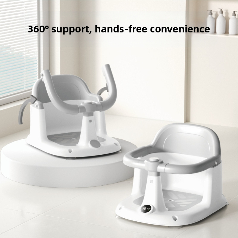 Бебешка седалка за вана Cross-Border, регулируема вана за бебета, столче за вана с възможност за сядане, детски стол за учене на сядане, столче за вана с неплъзгаща седалка