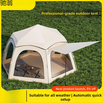 Kümme tuhat inimest koguvad välistingimustes kasutatavaid telke, välitingimustes kasutatavaid telkimisvarustust, automaatset kaasaskantavat telkimisstiilis piknikku, vajalikku kuusnurkset plussi.