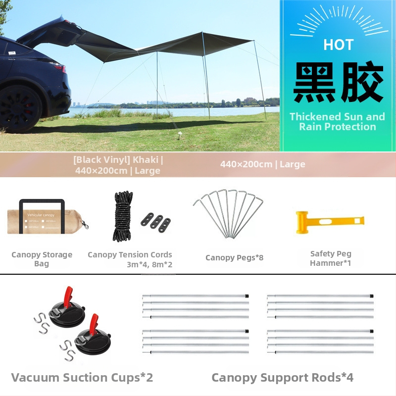 Autopoolne telkimisvarikatus, isejuhtiv reisitelk, autopoolne tagumine päikesesirm, maastur, vihmakindel