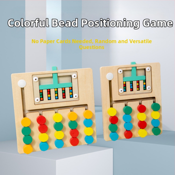 Piiriülene puidust pall neljavärviline viievärviline kõndimismäng laste mõtlemise treenimiseks valgustatuse käe-silma koordinatsiooni alushariduse pusle