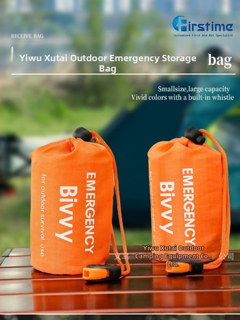 Õues PE alumiiniumkilest hädaolukorra magamiskott Lihtne külmakindel katastroofiabi hädaolukorra soe magamiskott Vihmamantli telk Hoiustamine Amazon