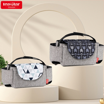 Kaasaskantav multifunktsionaalne lapsevankri rippkott, hoiukott, beebipudel, veetops, mähkmekott, lapsevankri rippkott, piiriülene