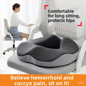 Viskoelastinės medžiagos pagalvėlė hemorojui, nesublukusi, tuščiavidurė, kvėpuojanti kėdės sėdmenų pagalvėlė, gražūs sėdmenys, uodegos slankstelis, uodegos slankstelio sėdmenų sėdynės pagalvėlė