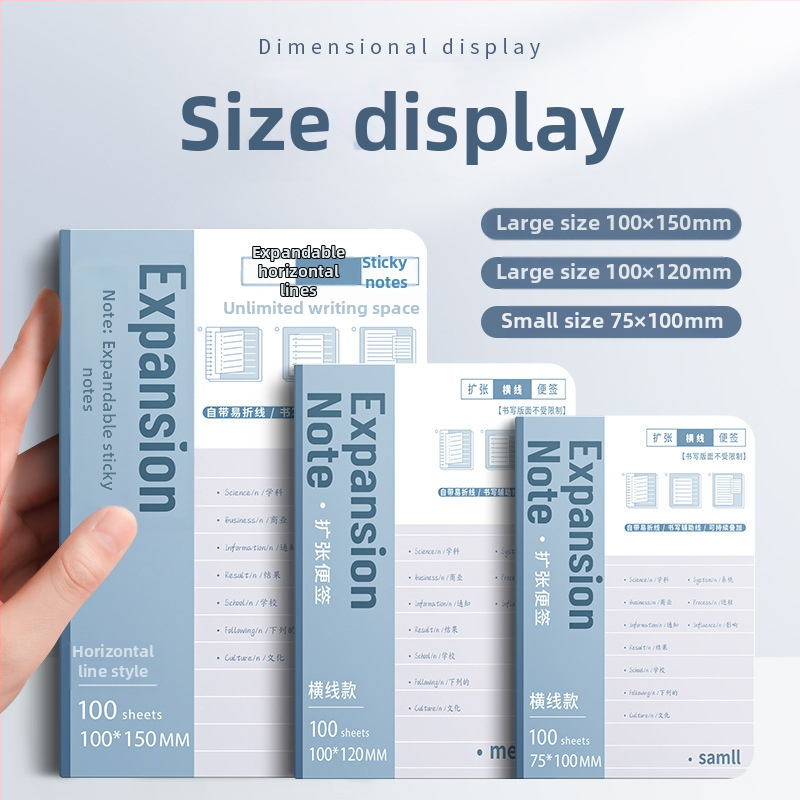 Išplėsti lipnūs lapeliai stojamiesiems egzaminams į magistrantūrą Išplėsti lipnūs lapeliai mokiniams su lipniais specialiais lipniais lapeliais jaunesniųjų klasių mokiniams Išplėsti lipnūs lapeliai