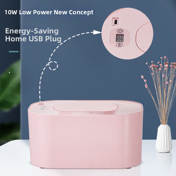 Mitrās salvetes sildītājs mājsaimniecības bērnu daudzfunkcionāla sejas maska pārnēsājama USB pastāvīgas temperatūras izolācijas sildīšanas kaste pārrobežu