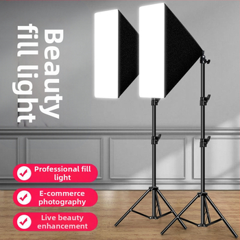 Shadow Source`i otseülekande täitevalgus fotograafiavalgustus pehme valguskast stuudiokomplekt otseülekande ruumi täitevalgus hulgimüük