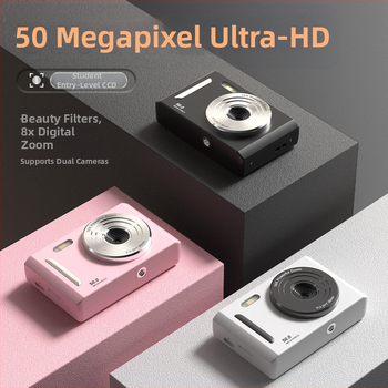 Piiriülene 5K HD-pildistamise digikaamera optilise suumiga, värinakindel kaamera tudengipidu algtaseme kodukaamera