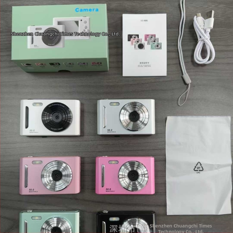 Трансгранична 5K HD цифрова камера за заснемане с оптично увеличение, стабилизираща камера за студентски партита, домашна камера за начинаещи