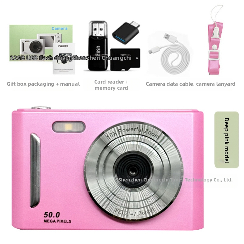 Piiriülene 5K HD-pildistamise digikaamera optilise suumiga, värinakindel kaamera tudengipidu algtaseme kodukaamera