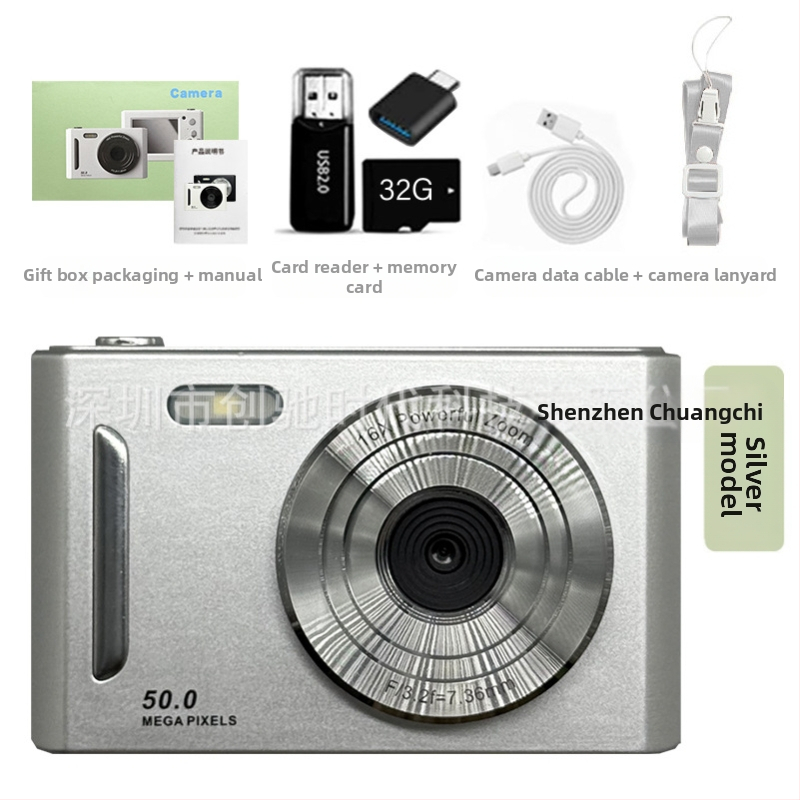 Piiriülene 5K HD-pildistamise digikaamera optilise suumiga, värinakindel kaamera tudengipidu algtaseme kodukaamera