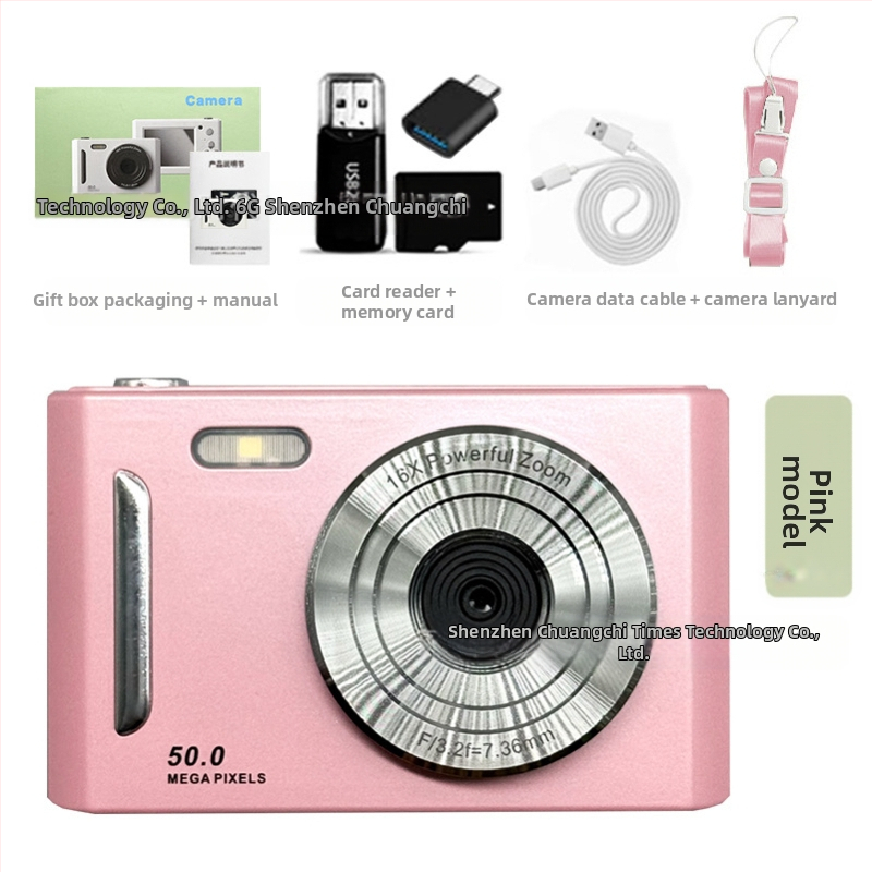 Piiriülene 5K HD-pildistamise digikaamera optilise suumiga, värinakindel kaamera tudengipidu algtaseme kodukaamera