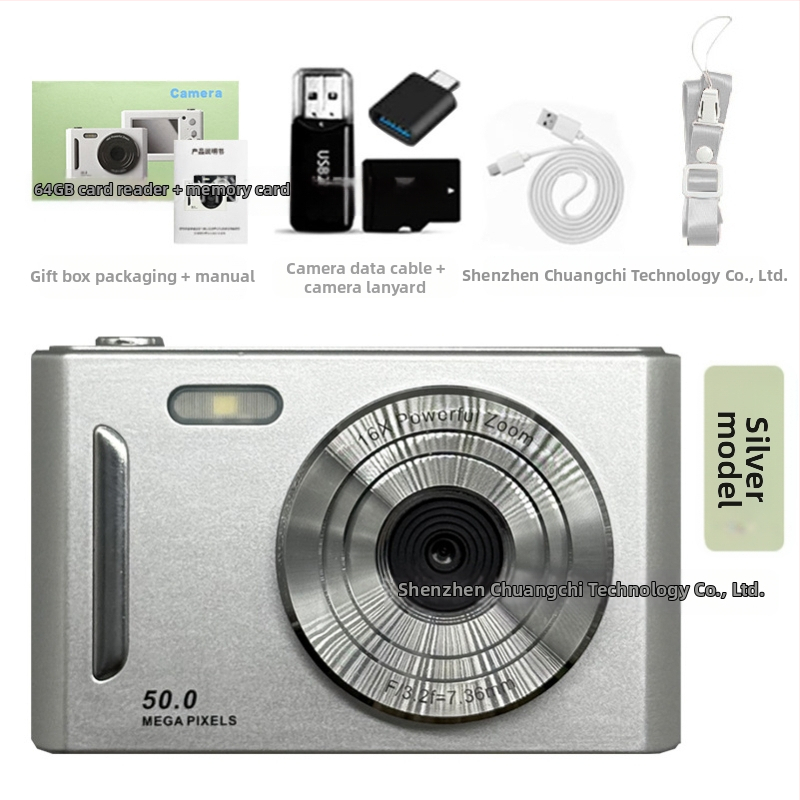 Piiriülene 5K HD-pildistamise digikaamera optilise suumiga, värinakindel kaamera tudengipidu algtaseme kodukaamera