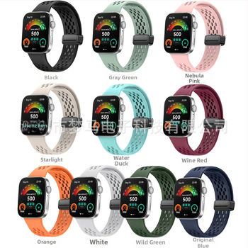 Για Huawei WATCH Fit3 Mesh μαγνητικό λουράκι σιλικόνης με πτυσσόμενο λουράκι αγκράφα