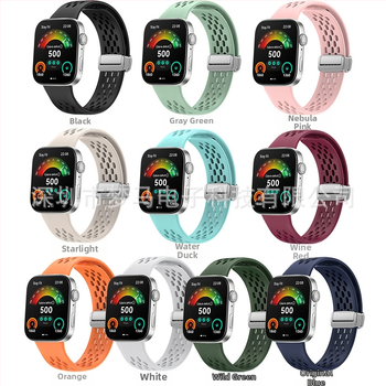 Για Huawei WATCH Fit3 Mesh μαγνητικό λουράκι σιλικόνης με πτυσσόμενο λουράκι αγκράφα