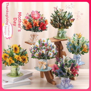 ✅Piiriülene emadepäeva 3D-õnnitluskaart, õpetajapäeva loominguline lill, lillepaberist nikerdus, aedniku tänupüha õnnitluskaartide partii