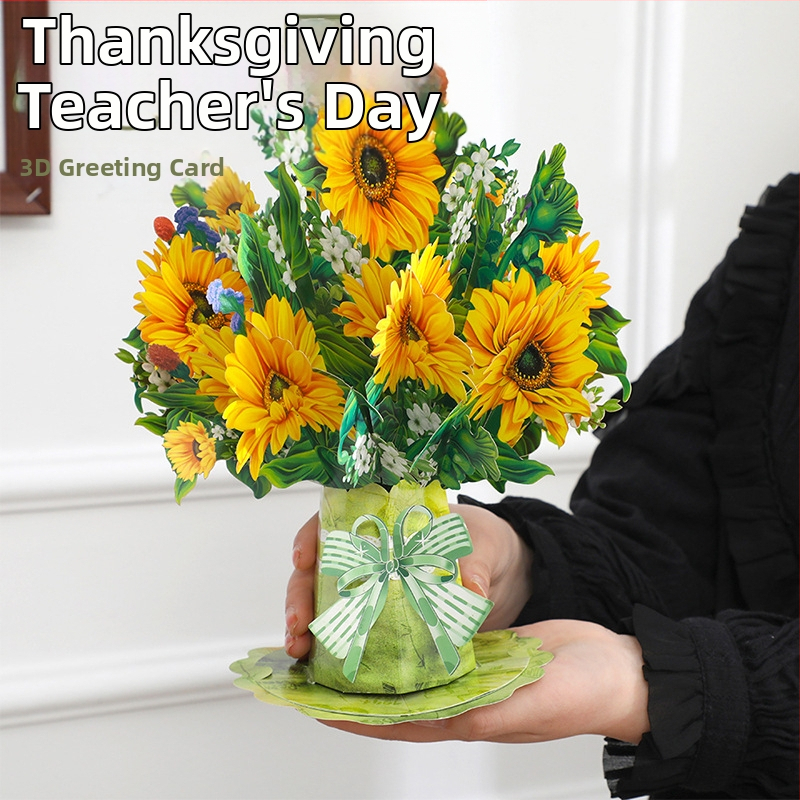 ✅Piiriülene emadepäeva 3D-õnnitluskaart, õpetajapäeva loominguline lill, lillepaberist nikerdus, aedniku tänupüha õnnitluskaartide partii